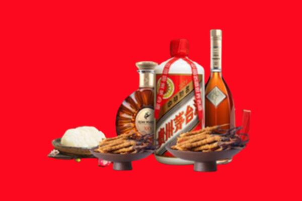 北京市门头沟烟酒回收礼品
