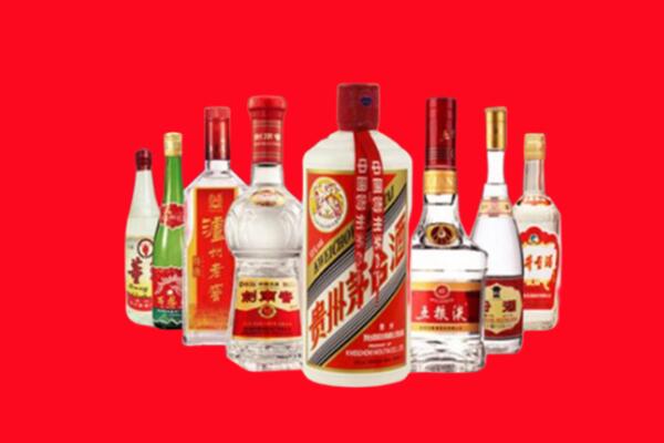 北京市门头沟回收名酒