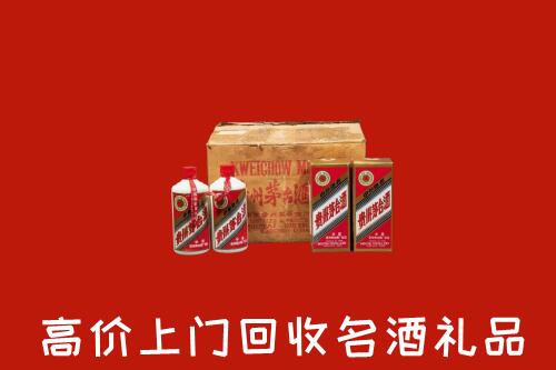北京市门头沟高价回收铁盖茅台酒
