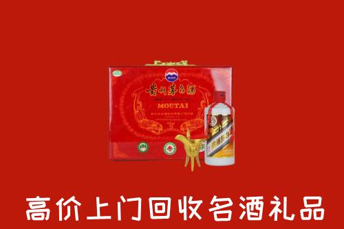 北京市门头沟回收茅台酒瓶