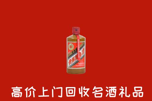 北京市门头沟回收陈酿茅台酒