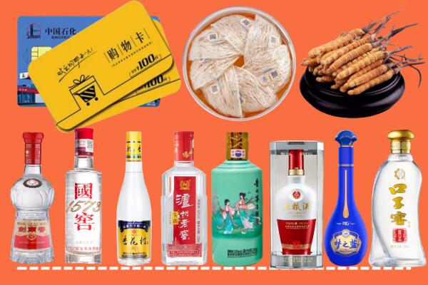 北京市门头沟烟酒回收虫草